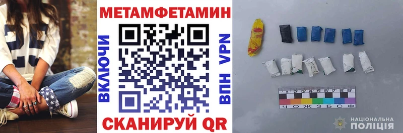 darknet как зайти  где продают   Великий Новгород  АМФЕТАМИН Premium 