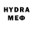 MDMA молли DAO Crypto