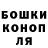 Кетамин VHQ doni ask