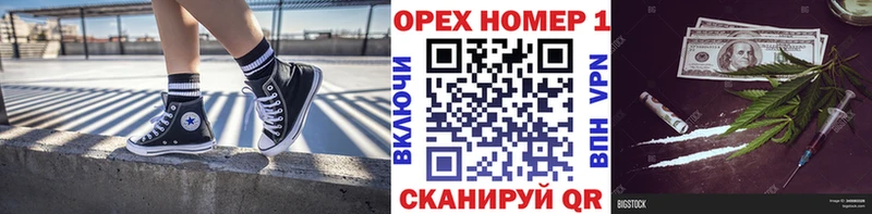 КОКАИН VHQ Великий Новгород