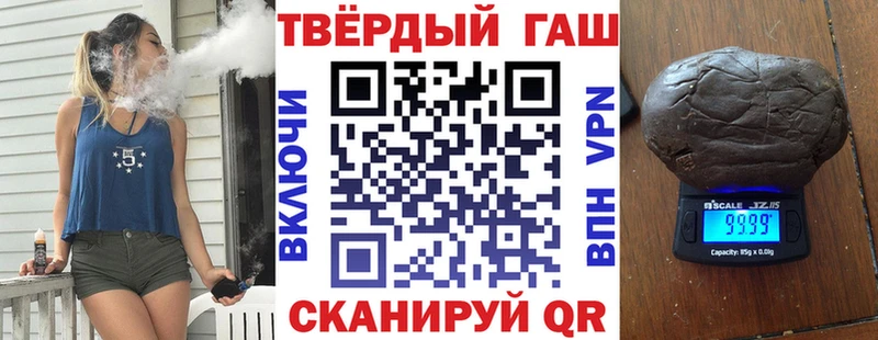 ссылка на мегу ССЫЛКА  Великий Новгород  ГАШИШ ice o lator 