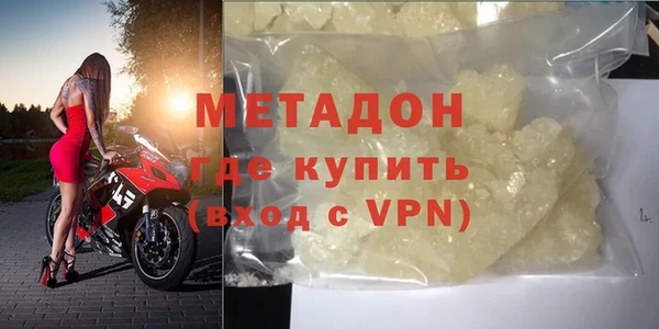 мет Михайлов