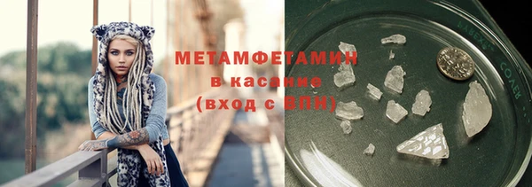 кокс Михайловка