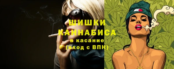 кокс Михайловка