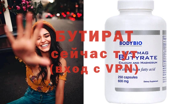 кокс Михайловка