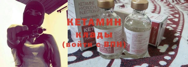кокс Михайловка