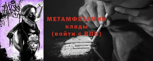 mdma Наволоки
