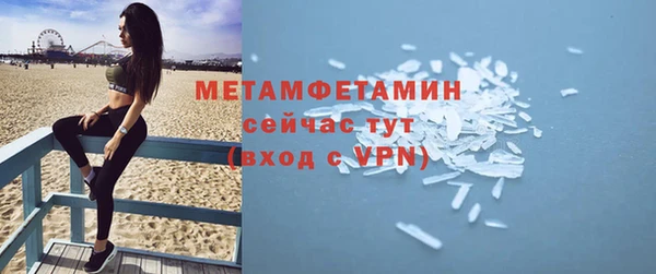 кокс Михайловка