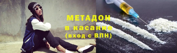 кокс Михайловка