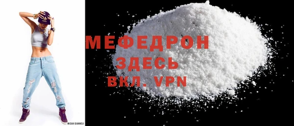 мет Михайлов