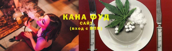 мет Михайлов