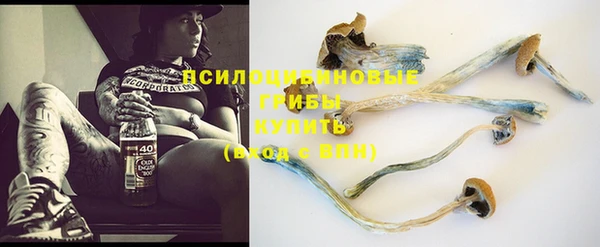 мефедрон VHQ Надым