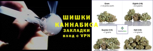гидра Навашино