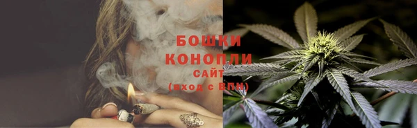кокс Михайловка