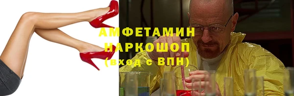 кокс Михайловка