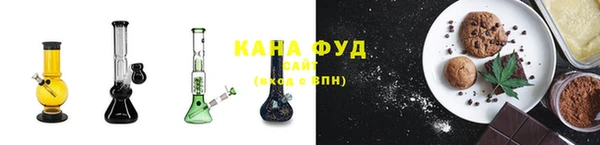 mdma Наволоки