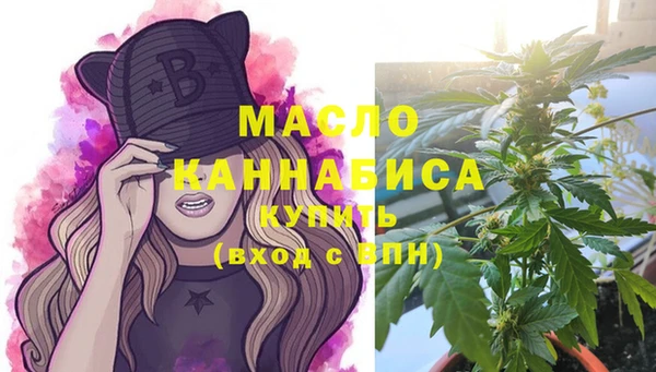 мет Михайлов