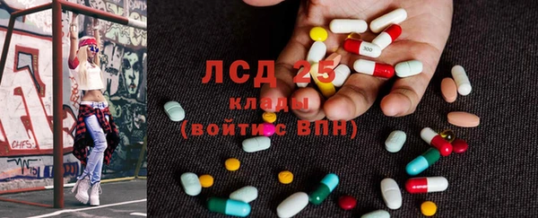 кокс Михайловка
