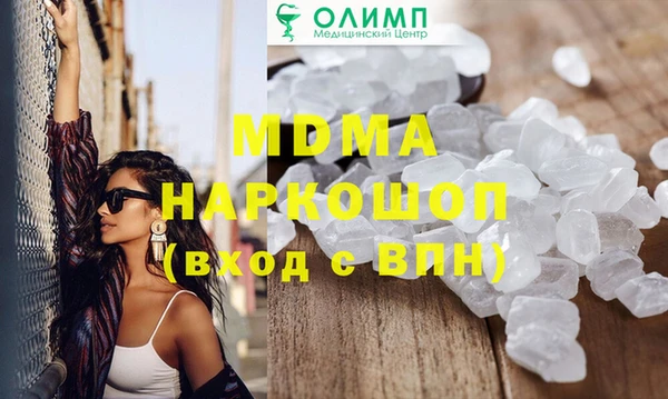 мет Михайлов