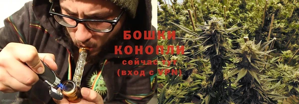 mdma Наволоки