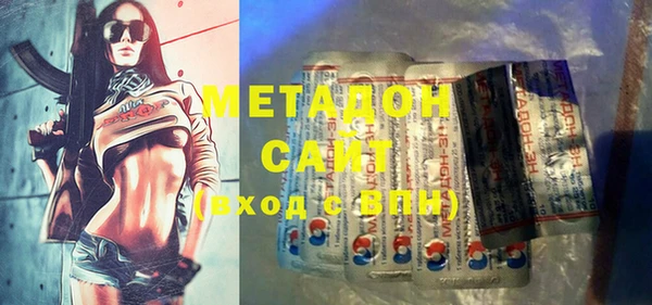 mdma Наволоки