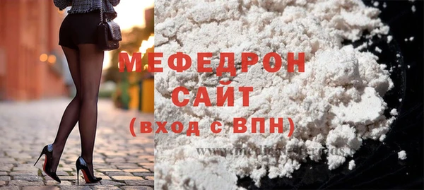 мет Михайлов