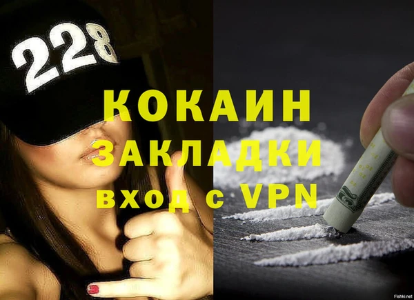 mdma Наволоки
