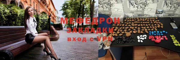 мет Михайлов