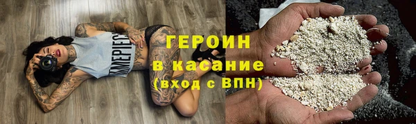 кокс Михайловка