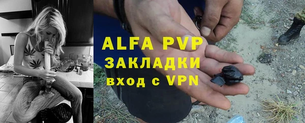 мет Михайлов