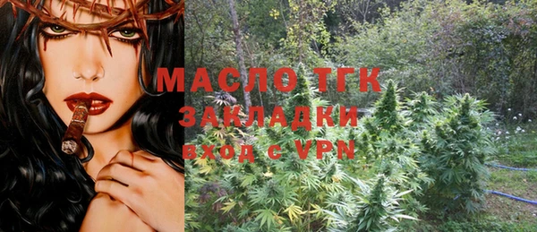 мет Михайлов