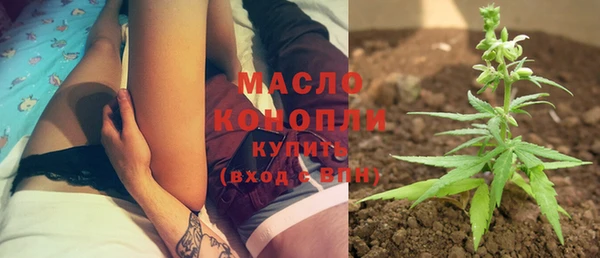 кокс Михайловка