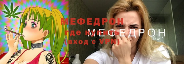 mdma Наволоки