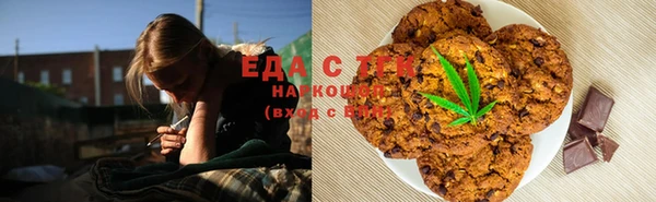 кокс Михайловка