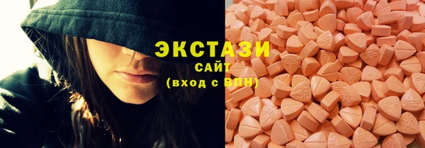 мефедрон VHQ Надым