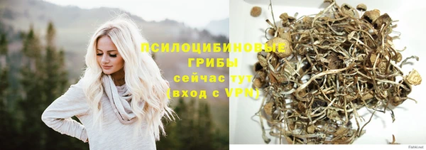 мефедрон VHQ Надым