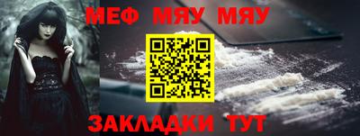 первитин Владимир