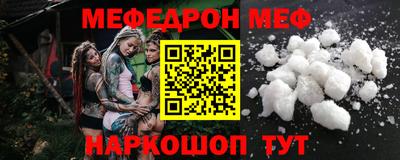первитин Владимир