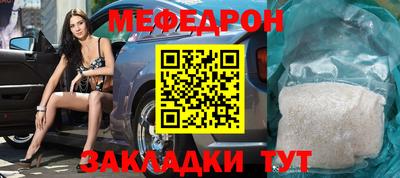 первитин Владимир