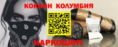 первитин Владимир