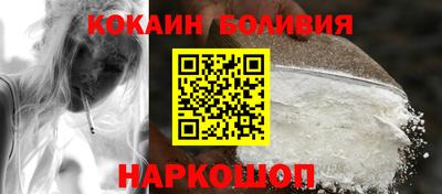 spice Владивосток