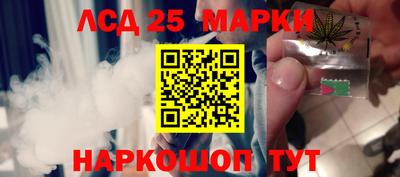 spice Владивосток