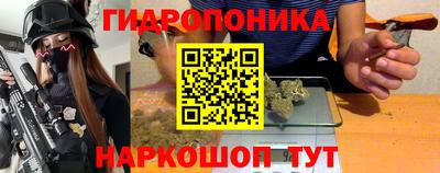 метамфетамин Владикавказ