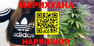 метамфетамин Владикавказ