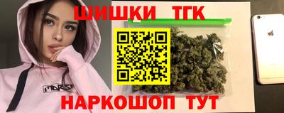 spice Владивосток