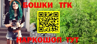 метамфетамин Владикавказ