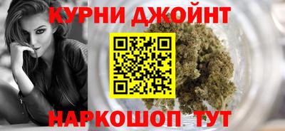 метамфетамин Владикавказ