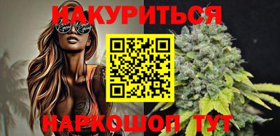 spice Владивосток