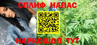 метамфетамин Владикавказ