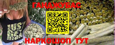метамфетамин Владикавказ